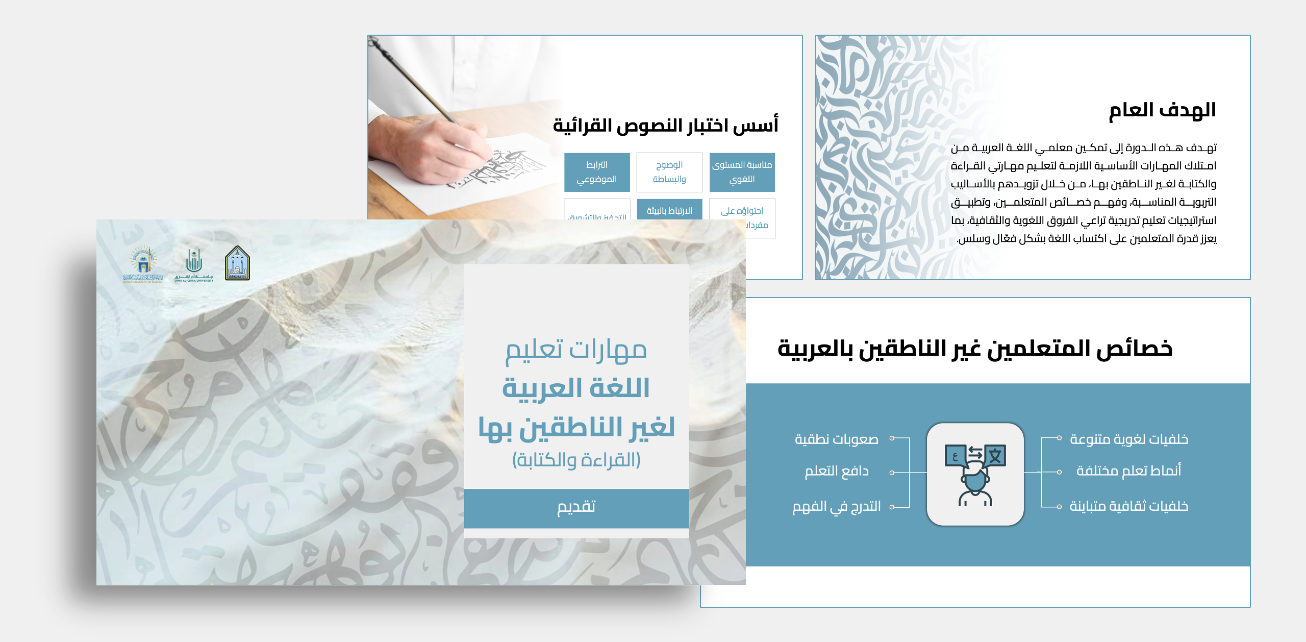 ريادة الأعمال