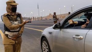 امن وتنظيم الحرم 